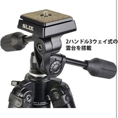 SLIK 三脚 スプリント PRO II の画像