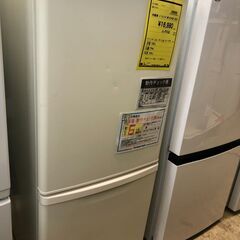 【ジャングルジャングル石津店】パナソニック Panasonic ...