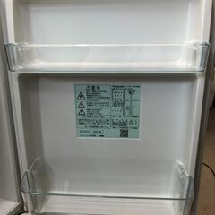 【ジャングルジャングル石津店】パナソニック Panasonic 冷蔵庫 NR-B14CW 2020年製 140L 新生活 堺市 堺区 西区 石津の画像