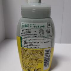 リーゼ スタイリングフォーム の画像