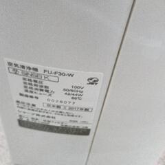 0811-162 SHARP　空気清浄機　FU-F30-Wの画像