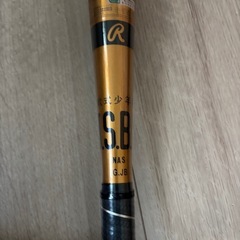 ローリングス　軟式用金属バット　未使用品の画像