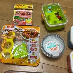 お弁当グッズの画像