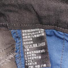 チノパンツの画像