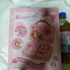 マジカル アクセサリーセット