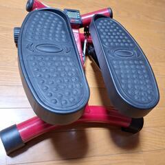 ステッパー　ナイスデイ　運動器具の画像
