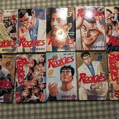 （コミック）ROOKIES　全巻の画像