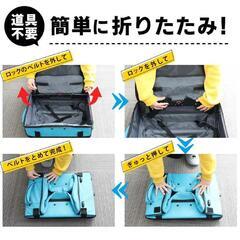 キャリーケース 46L コンパクトになる布製 二輪の画像