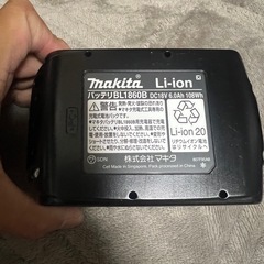 マキタ　バッテリーの画像