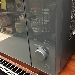 ◇ドリーム1号館◇アイリスオーヤマ オーブンレンジ MO-F1809-HA 2023年製の画像