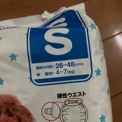 わんちゃん紙おむつ
の画像