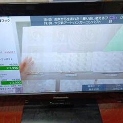 Panasonic VIERA19インチ液晶テレビの画像