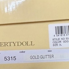 LIBERTYDOLLの画像