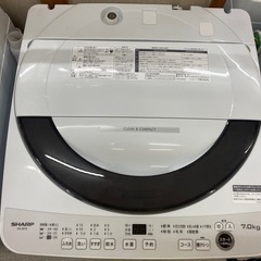 【愛品館江戸川店】保証充実　シャープ　2024年製　7.0kg全...