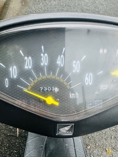 ホンダ DIO バイク(50cc)