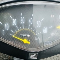 ホンダ DIO バイク(50cc)の画像