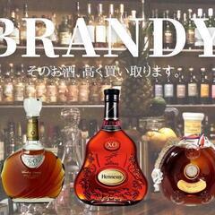【ジャングルジャングル守口店】ガステーブル　リンナイ　RT64MHR2　2022年製　都市ガス用の画像