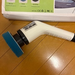 コードレス　電動　クリーナー　防水の画像