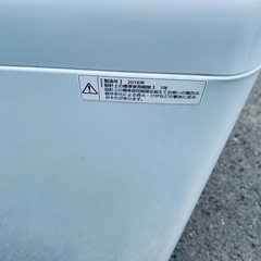 ✅Panasonic電気洗濯機✅ ✅NA-F50B9✅の画像
