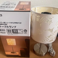 テーブルランプの画像