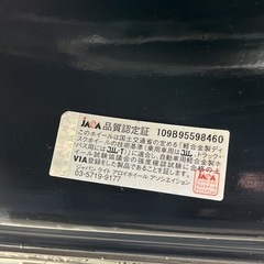 レオニス(LEONIS) VT 19in  4本セットの画像