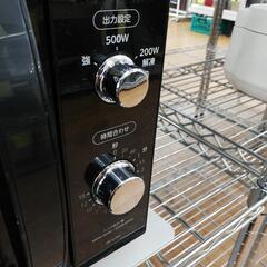 ☆ドリーム荒牧店☆ジモティー割引有☆東芝 電子レンジ ER-S17E6 2020年製 中古品の画像