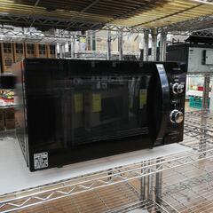 ☆ドリーム荒牧店☆ジモティー割引有☆東芝 電子レンジ ER-S1...