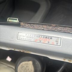 【総額コミコミ】福岡発 車検令和8年11月7日迄！H25年式　ミニキャブバン　走行10.5万キロ　タイミングベルト9.3万キロ時交換記録有 バッテリー新品交換済　プライバシーガラス　エアコン快調の画像