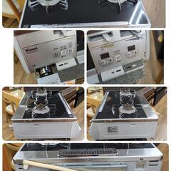 J207 ★電池BOX訳アリ★Rinnai★都市ガスコンロ★水無し両面焼きグリルの画像