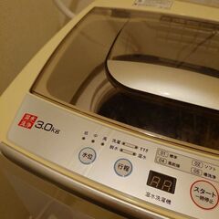 洗濯機　3kg MYWave コンパクトの画像