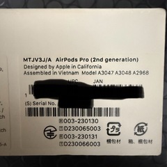【新品未開封】Apple AirPods Pro(Gen2)の画像