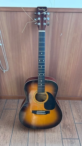 アコースティックギター