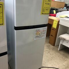 【ジャングルジャングル石津店】ハイセンス Hisense 冷蔵庫...