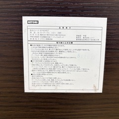 ★持っていける方のみ★ニトリ　ローテーブルの画像