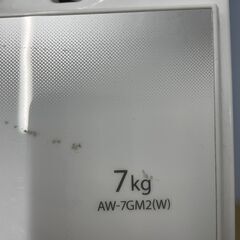 【ジャングルジャングル滋賀草津店】ジモティ来店特価‼ 洗濯機 東芝 AW-7GM2 2023 J-250834の画像