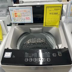 【ジャングルジャングル滋賀草津店】ジモティ来店特価‼ 洗濯機 東芝 AW-7GM2 2023 J-250834の画像