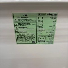 ☆ドリーム荒牧店☆ジモティー割引有☆ハイセンス/2ドア冷蔵庫/HR-B12J1B/120L/2022年製の画像