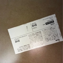 IKEAテーブル、テレビ台の画像