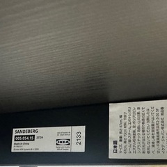 IKEAテーブル、テレビ台の画像