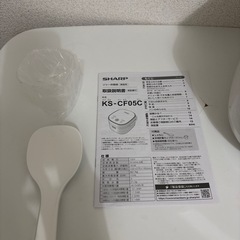 HARP 炊飯器　KS-CF05Cの画像