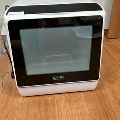 AINX食洗機