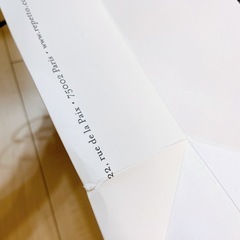 【美品】レペット Repetto ボックス・保存袋・ギフトバッグの画像