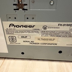 カロッツェリア  F-9100DVD ディスプレイオーディオの画像