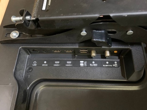 ✅maxzenハイビジョン液晶テレビ✅ ✅J40SK06✅