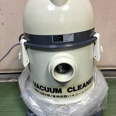 新品未使用品 サン 乾湿両用型掃除機 バキュームクリーナー ALVC-4.5の画像