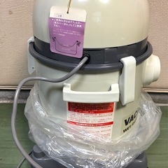 新品未使用品 サン 乾湿両用型掃除機 バキュームクリーナー ALVC-4.5の画像