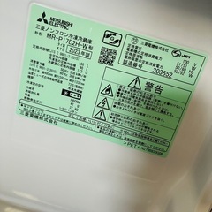 三菱　冷蔵庫　2023年式の画像