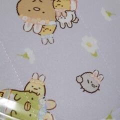 ④新品！未開封　すみっこぐらし　ごろ寝布団の画像