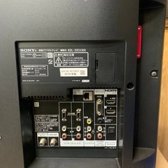 ✅SONY液晶デジタルテレビ✅ ✅KDL-32EX300✅の画像