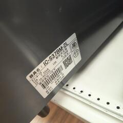 【ジャングルジャングル守口店】ガステーブル　パロマ　IC-S37BM　2022年　都市ガス用の画像